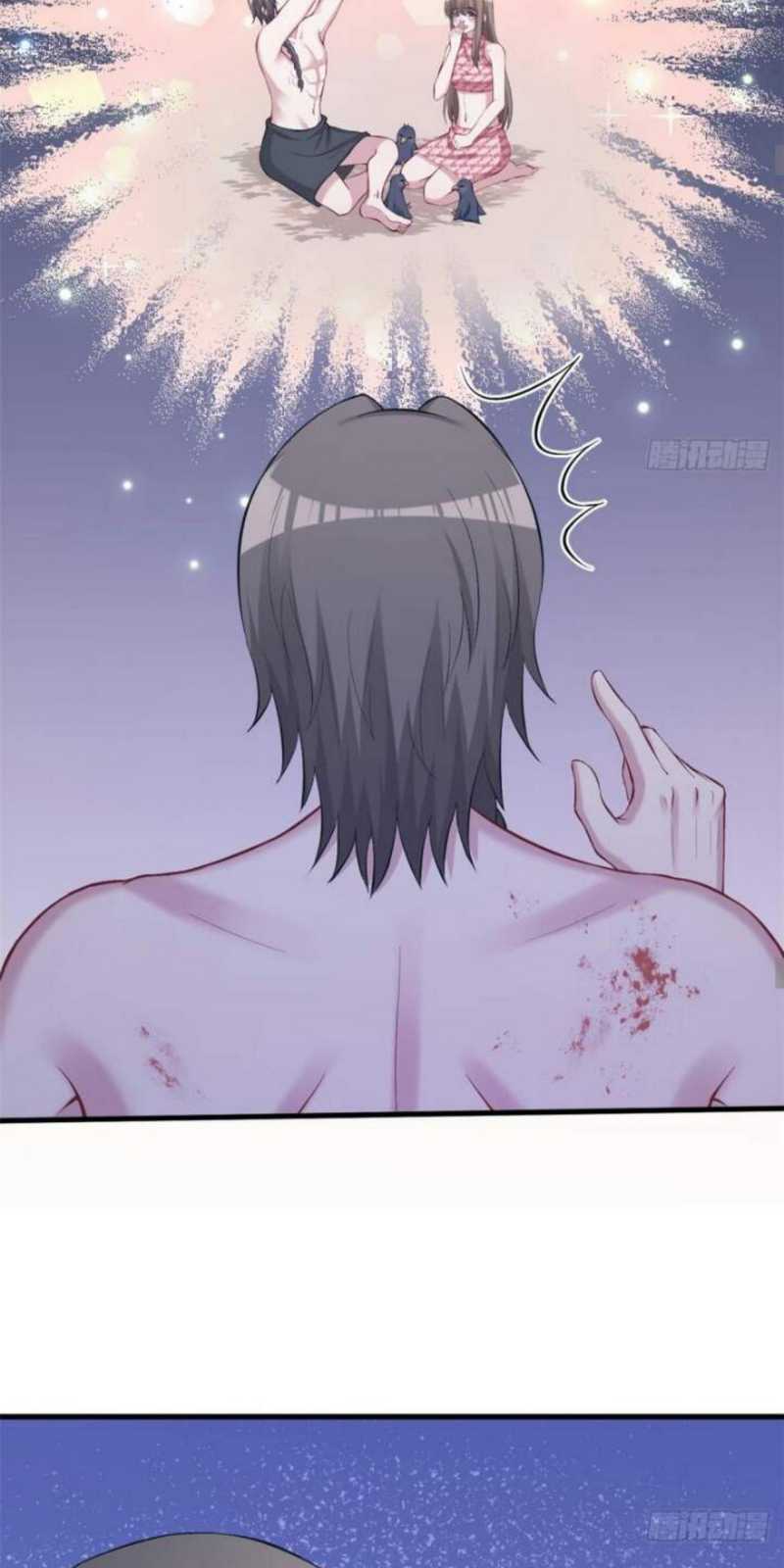 Beauty and the Beasts Chapter 208 Gambar 25